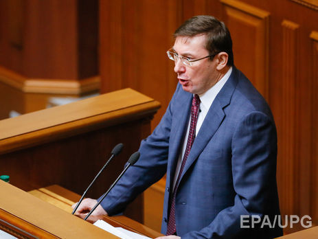 Луценко заявил, что взрывчатку в Киеве бросали в авто с военными, но она отскочила от борта и ранила гражданских