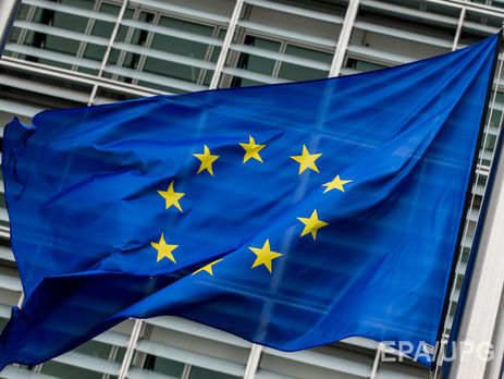 В ЕС представили проект 