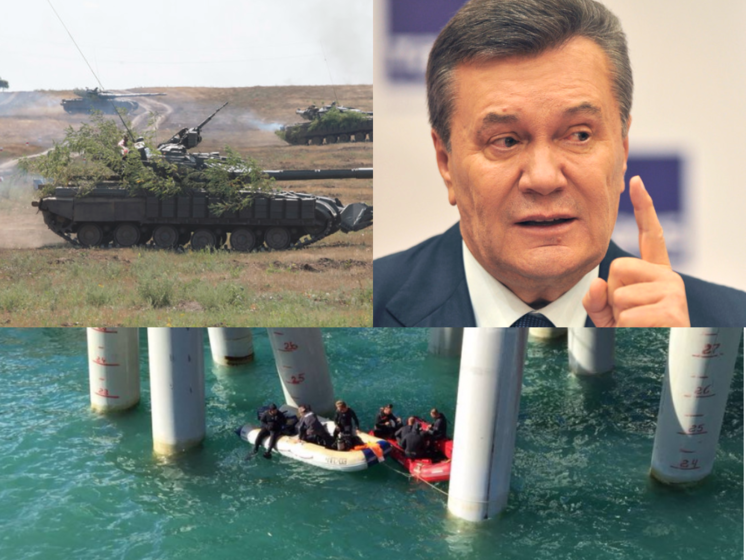 ﻿Бойовики не дотримуються "шкільного перемир'я", у Керченську протоку впав автобус, Кобзон сказав, де живе Янукович. Головне за день