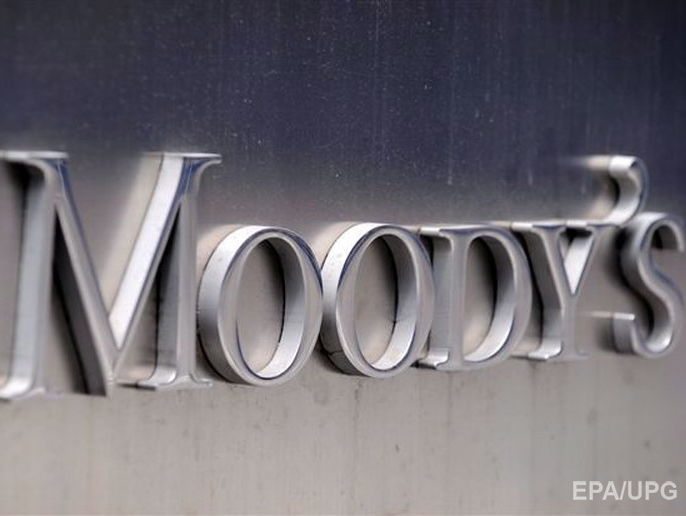 ﻿Moody's підвищило кредитний рейтинг України