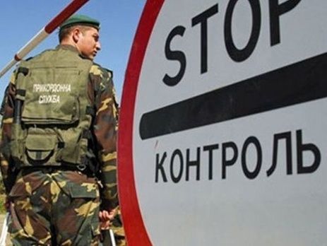 Пограничники задержали трех украинцев при попытке попасть на оккупированные территории Донбасса по поддельным документам
