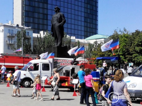 В оккупированном Донецке празднуют День города. Фоторепортаж