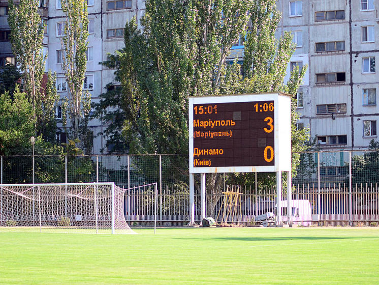 ﻿Молодіжна команда київського "Динамо" в Маріуполь не приїхала, їй зарахують поразку. Відео