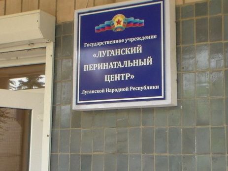 Российские пропагандисты заявили, что украинки бегут в 