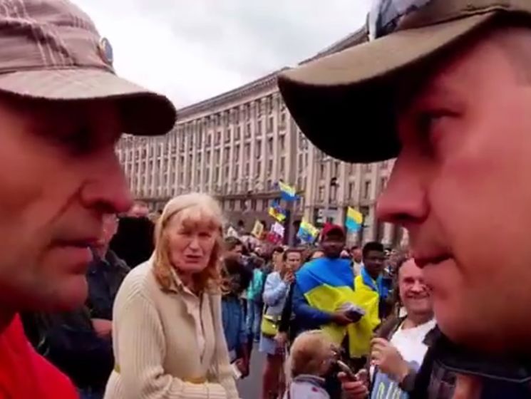 ﻿Телеканал ZIK звільнив журналіста за конфлікт із прихильником Порошенка під час акції в Києві