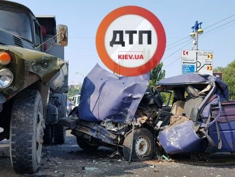 ДТП в Киеве: 