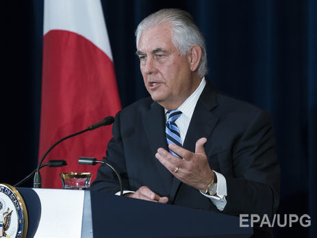 ﻿Тіллерсон заявив, що США продовжать 