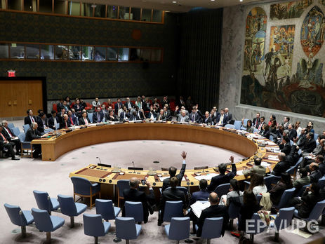 Совбез ООН соберется на экстренное заседание из-за нового ракетного пуска КНДР