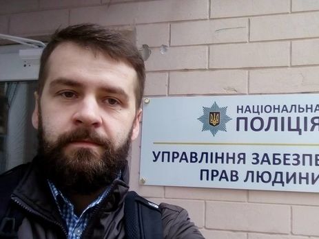 ﻿Координатор Freedom House – Ар'єву: Цькування міжнародних організацій шкодить Україні