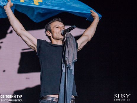 Вакарчук выбрал песню из репертуара группы 