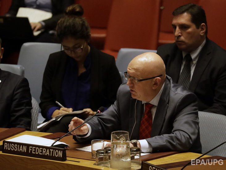 Постпред РФ в ООН заявил, что КНДР должна прекратить ядерную программу