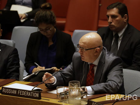 Постпред РФ в ООН заявил, что КНДР должна прекратить ядерную программу