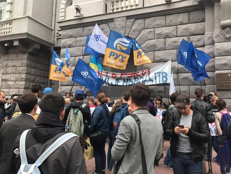 ﻿Під СБУ проходить мітинг проти тиску на бізнес