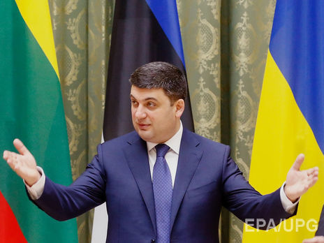 Гройсман ожидает от Верховной Рады принятия пяти пакетов реформ в течение осени