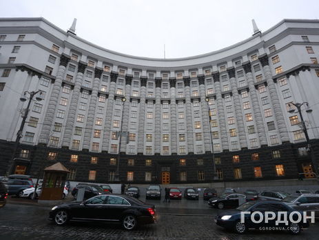 ﻿Кабмін зменшив оклад генерального прокурора України з 59 до 37 тис. грн