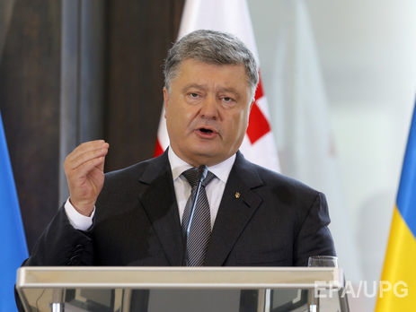 Порошенко: Резкий рост цен на сжиженный газ является неприемлемым и не останется без реакции власти