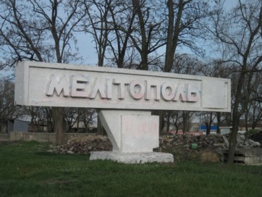 СБУ задержала подозреваемого в организации захвата зданий в Мелитополе