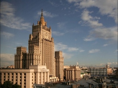 МИД вручил ноту России в связи с государственной границей в Крыму