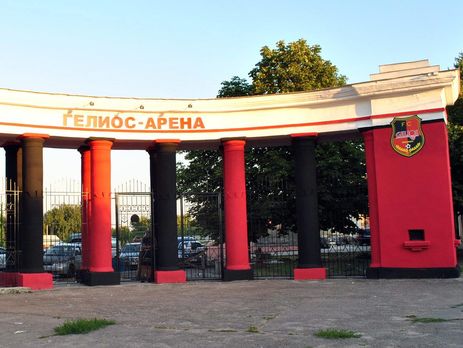 После домашнего поражения руководство 