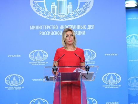 ﻿У МЗС РФ повідомили, що одне з угруповань бойовиків у Сирії дістало доступ до хімзброї