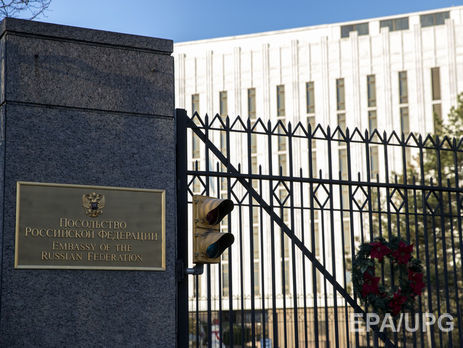 Генконсульство РФ в Сан-Франциско объявило о прекращении работы с 1 сентября