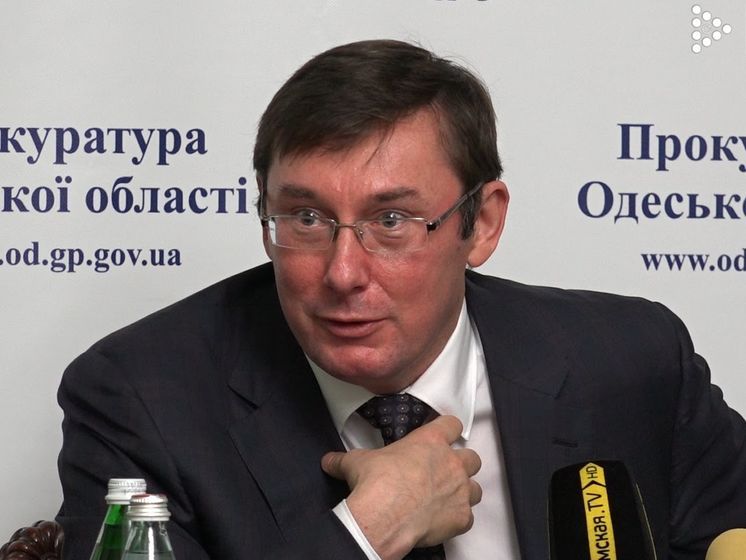 Луценко: По факту убийства пяти работников МВД в Княжичах объявлено подозрение экс-начальнику угрозыска Киева