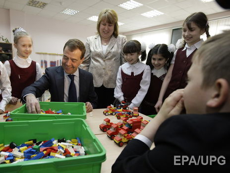 ﻿Російським учителям доручили розповідати школярам про Росію як 