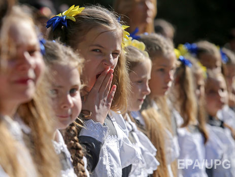﻿День знань – 2017 в Україні: з лінійками і без