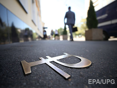 Центробанк РФ напечатает триллион рублей для спасения банка 