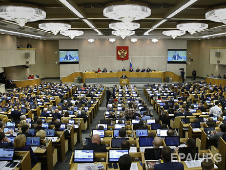 Глава комитета Госдумы считает, что Россия не должна вводить зеркальные ограничения на усиление Украиной контроля за въездом иностранцев