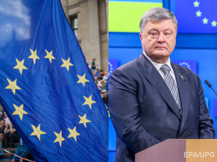 ﻿Угода про асоціацію з ЄС набула чинності, Україна посилює контроль на кордоні. Головне за день