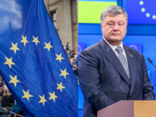Соглашение об ассоциации с ЕС вступило в силу, Украина ужесточает контроль на границе. Главное за день