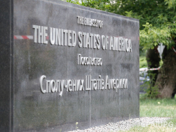 Посольство США в Киеве призвало мир осудить нападение России на храм в Крыму