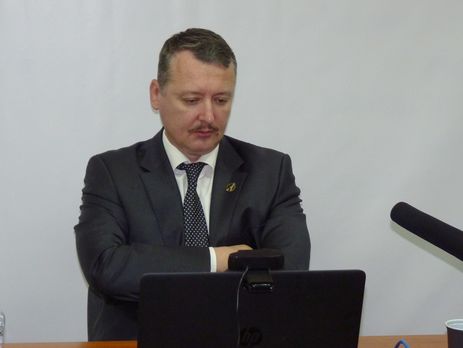 Гиркин после возвращения из Крыма: Унылой рожей Наногения обвешаны все автодороги