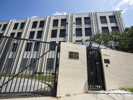 В США обыскивают торгпредставительство РФ