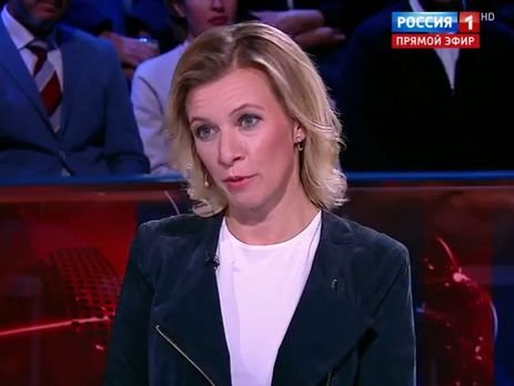 Захарова о Трампе: Не все американские президенты доходили до конца своего срока