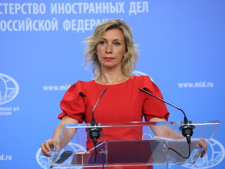 Захарова: В Сан-Франциско на каждом этаже российского Генерального консульства находится блокпост спецслужб США