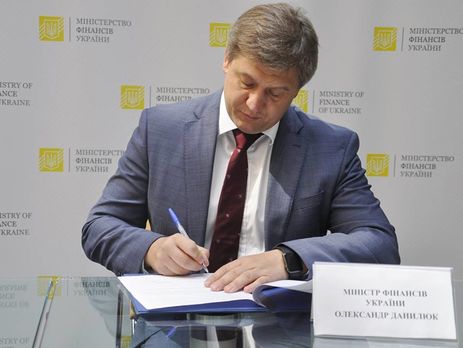 Генпрокуратура закрыла дело в отношении главы Минфина Данилюка