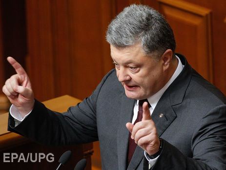 Порошенко выступит с посланием к Раде 7 сентября – Гончаренко