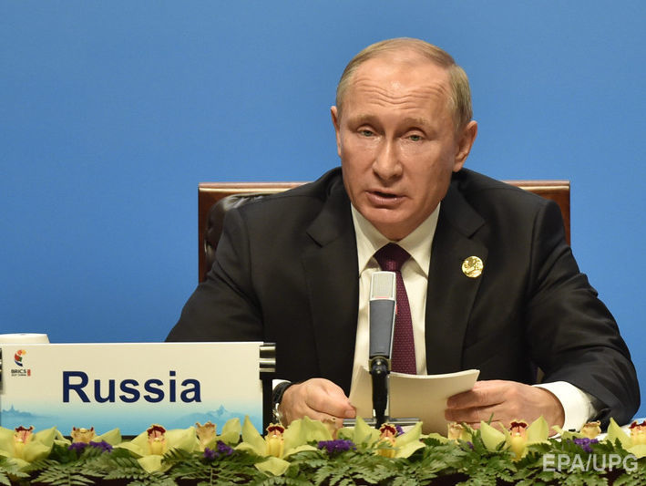 Путин заявил, что Россия подаст в суд из-за решения США ограничить доступ к зданиям дипмиссий РФ