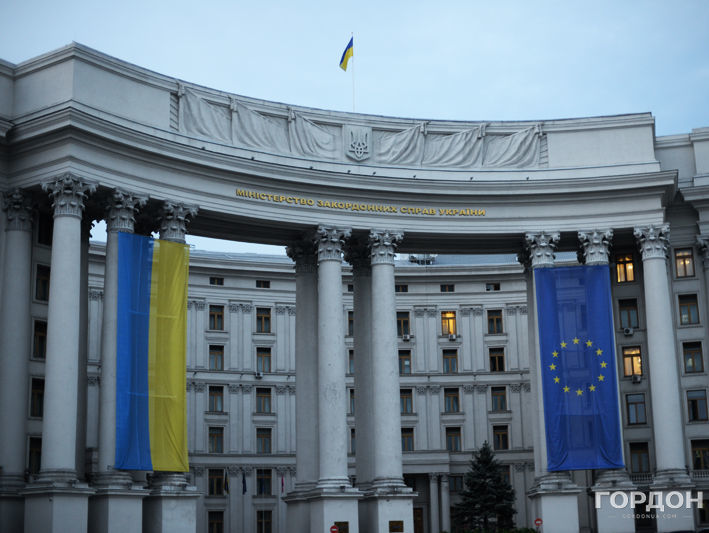 В МИД заявили, что Украина не приемлет переговоров с "ДНР" и "ЛНР" о вводе миротворческой миссии ООН на Донбасс