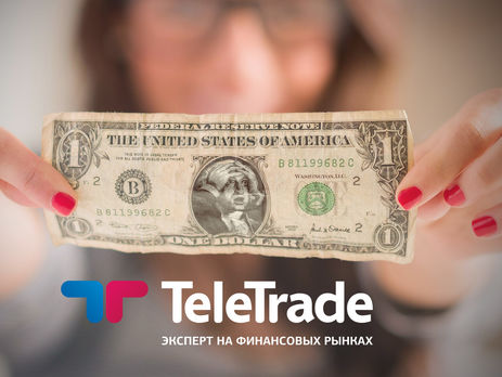 Стоит ли ждать обвала гривны? Два сценария развития событий