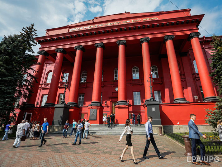 До рейтингу World University Rankings 2018 потрапили п'ять українських вишів