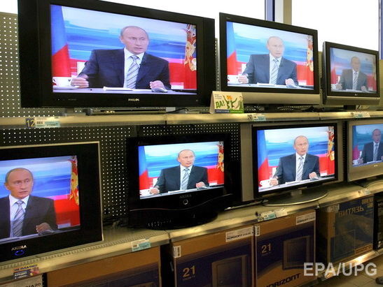 ﻿У Краснодарському краї школярів зобов'язали дивитися і переказувати новини "Первого канала" РФ