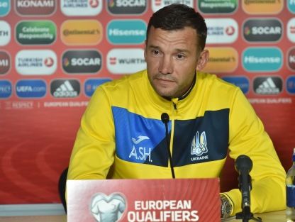 Андрей Шевченко о матче с Исландией: С точки зрения результата мы проиграли, но с точки зрения игры – ни в коем случае