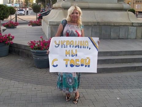 Мать политзаключенной в РФ сообщила о ее голодовке: Довели ее опять, сволочи. Били табуреткой, она в синяках ходит