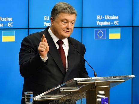 Порошенко о продлении санкций ЕС против России: Груз 