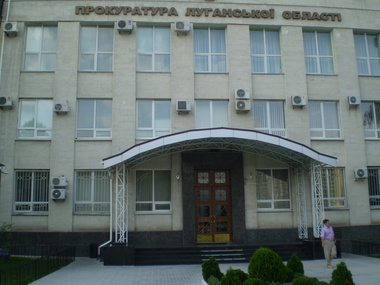 Генпрокуратура начала расследовать захват Луганской прокуратуры