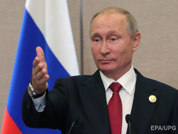 ﻿Путін пригрозив уряду РФ "відповідними заходами" за недофінансування Далекого Сходу 