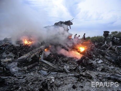 ﻿Суд над підозрюваними в катастрофі МН17 пройде в Гаазі